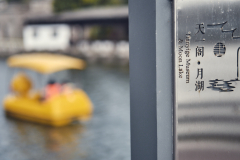 Fotó: @gabriel.nemeth.photography