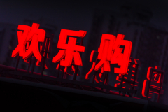 Fotó: @gabriel.nemeth.photography