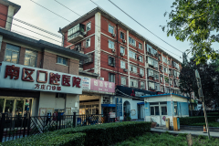 Fotó: @gabriel.nemeth.photography