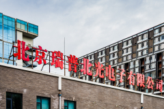 Fotó: @gabriel.nemeth.photography